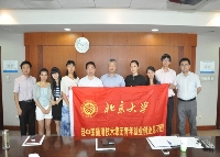 8月5日，中技公司召开了北京大学见习生座谈会。公司党委书记、常务副总裁孙卫明出席了会议。