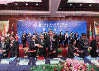 the EPC Contract of Hai Duong 1200MW Thermal Power Plant Project in Vietnam which undertook by CNTIC was signed