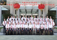 中技公司2012年（井冈山）基层党组织书记培训班成功举办