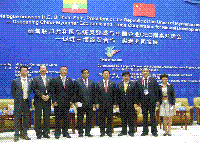 中技公司唐毅总裁参加第九届中国东盟博览会相关活动