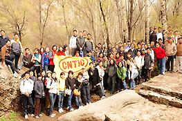 ， 公司组织员工前往北京延庆松山森林公园春游 