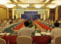 张旭副总裁参加机电商会电力装备分会一届二次理事会议