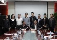 中技公司与中国中原公司签署合作协议
