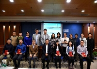 中技公司召开2016年度宣传工作会