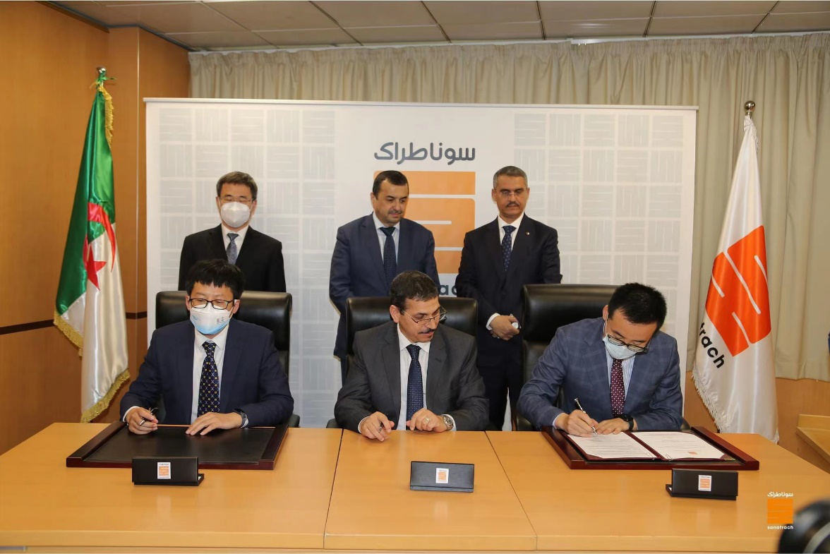 通用技术中技公司阿尔及利亚MTBE项目正式签约