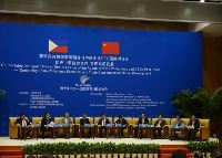 President of CNTIC Tang Yi attended the 10th China-ASEAN Exposition activities