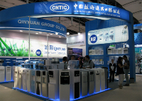 CNTIC attended the 114th Canton Fair successfully