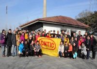 CNTIC organized walking activities for the celebration of International Women’s Day