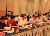 Vice President of CNTIC Wu Duoyu Attended the 1st Session of the 6th Chairman Meeting of CCCME