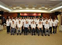 CNTIC Held the 2014 New Employees Ceremony