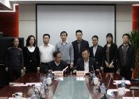 CNTIC Signed a Cooperation Agreement with China Zhongyuan Engineering Corporation