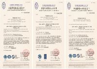  CNTIC Successfully Obtained QHSE Management System Revision Certificate