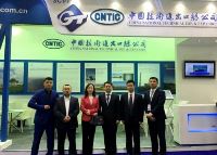 CNTIC Attended Egypt Electricity Exhibition