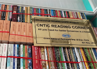 Ghorasal Power Project Department of CNTIC Donates Books to Local School
