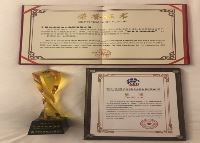 CNTIC Wins CSR Excellence Award and the Title of “Leading Enterprise in CSR Performance”