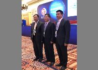 CNTIC President Lin Chunhai Attends the 9th International Infrastructure Investment & Construction Forum
