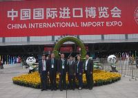 Chairman Tang Yi leads the CNTIC delegation to the First China International Import Expo