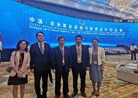 CNTIC Chairman Lin Chunhai Accompanies Genertec Leaders to Attend China-Africa Dialogue on Infrastructure and Financing Cooperation