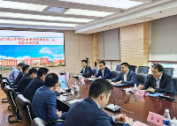 CNTIC Chairman Lin Chunhai Visits CAERI