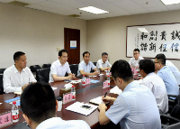 CNTIC and CAERI Carry out Cooperation Exchange of Relevant Business
