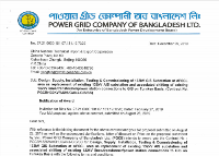 CNTIC's Power Plant Engineering Division Wins Bidding for Turn-key Project of Ashuganj 132kV GIS Substation