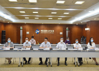 CNTIC Convenes Operation Scheduling Meeting for The First Half of 2020