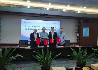 CNTIC of Genertec joins hands with VPower Group and Xutong Industrial Technology Co., Ltd to sign a strategic cooperation agreement with Fuyao Group