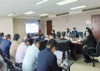 CNTIC participates in MOC’s second online training session on RCEP 