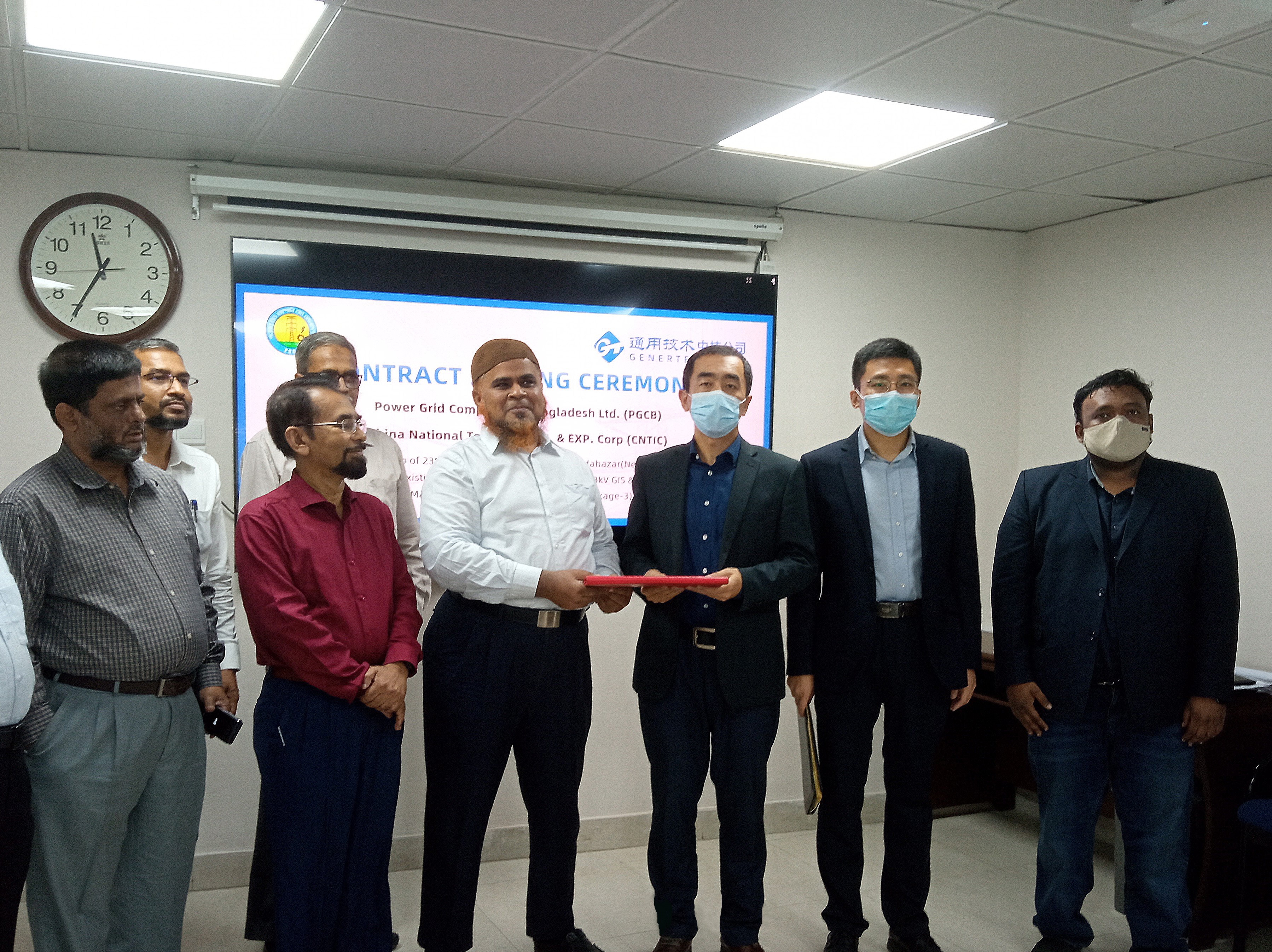 Genertec CNTIC awarded contract for the 3rd tender section of the Chittagong Power Grid Upgrading Project in Bangladesh