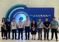 Chen Bo of Genertec CNTIC accompanies leaders of CNTIC International to attend the 2022 World Conference on Clean Energy Equipment
