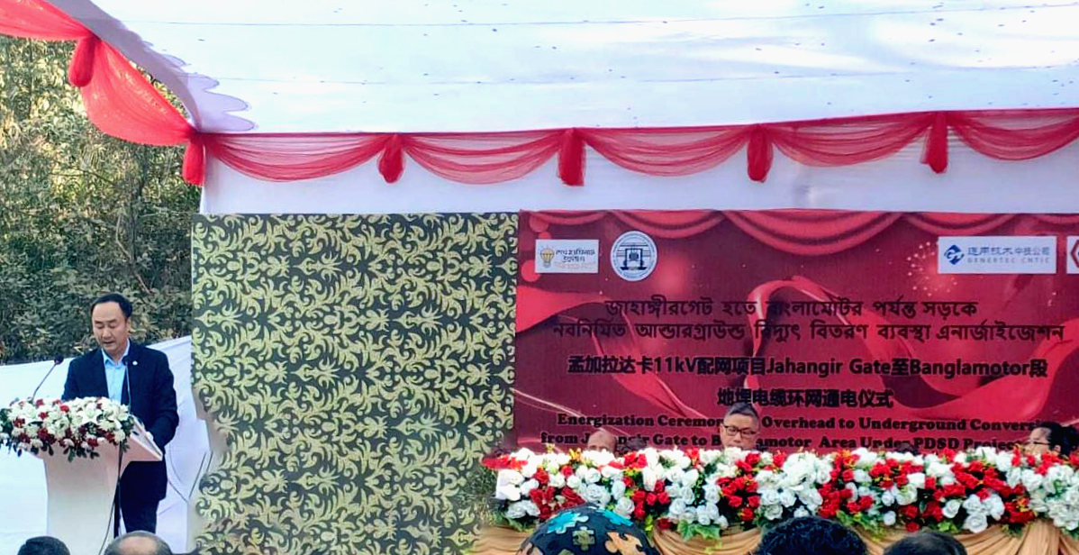 Underground cable ring system in central Dhaka formally energized as part of the Bangladesh 11kV distribution network project undertaken by Genertec CNTIC 